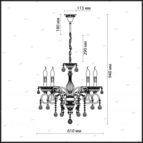 Подвесная люстра Odeon Light Taviano 2923/5