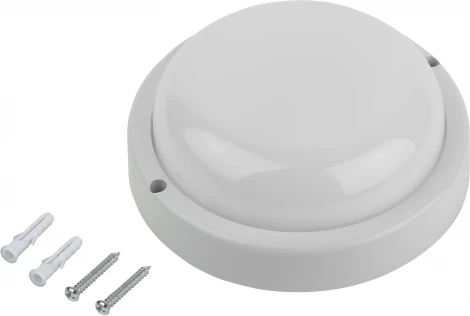 Настенно-потолочный светильник светодиодный с датчиком движения ЭРА SPB-201-1-40K-008