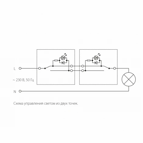 Выключатель одноклавишный проходной с подсветкой (шампань рифленый) Werkel W1112110 (a051412)