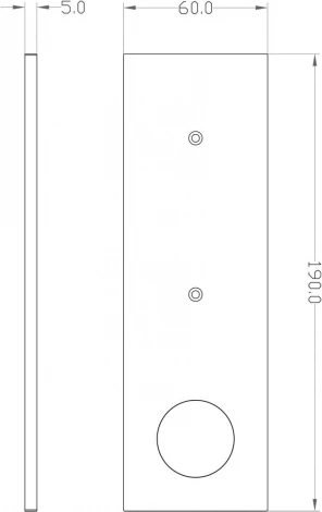 Мебельный светильник Deko-Light Fine 687035