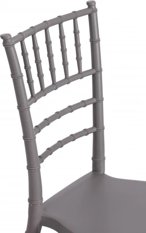 Стул CHAVARI (mod. 101) / 1 шт. в упаковке (Пластик /Серый)