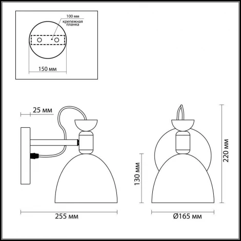 Бра Lumion Fiona 3687/1W