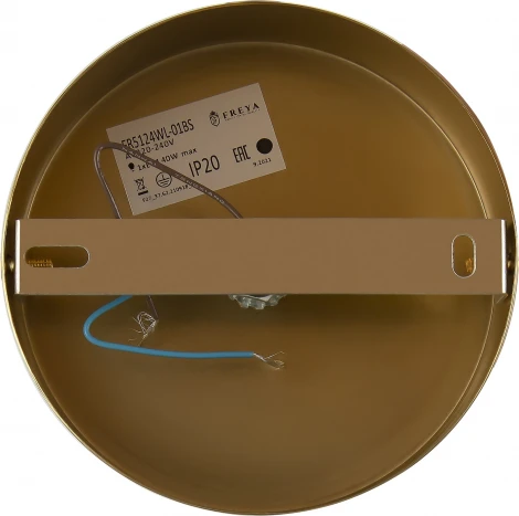 Бра Freya Zelda FR5124WL-01BS (220V, шар)