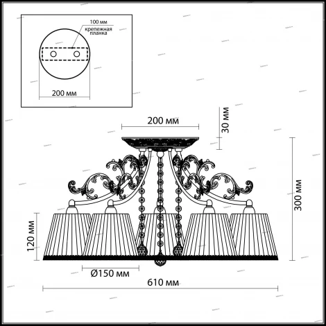 Потолочная люстра Odeon Light Veado 2696/5C
