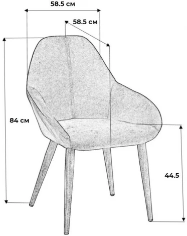 Стул R-Home Kent БлюАрт/Тёмный Орех