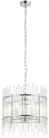 Подвесная люстра Stilfort Sia 2146/09/05P (220V, на цепи)