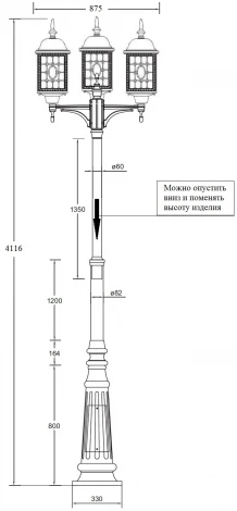 Наземный фонарь Oasis Light LONDON L 64810LB/A2 09 Bl (220V, фонарь, IP44)