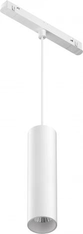 Трековый подвесной светильник Focus Led Exility 3000-6000K 12Вт 36° Dim Smart (магнитный) Maytoni Technical TR041-4-12W3K-M-DS-W (48V, круглые)