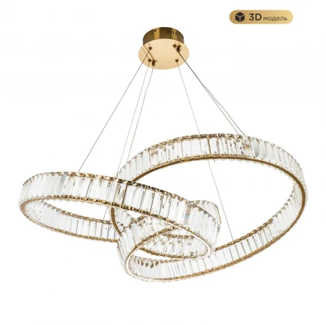 Подвесной светильник светодиодный хрустальный с регулировкой цветовой температуры Modelux MODESTYLE MS.9030.900 BS