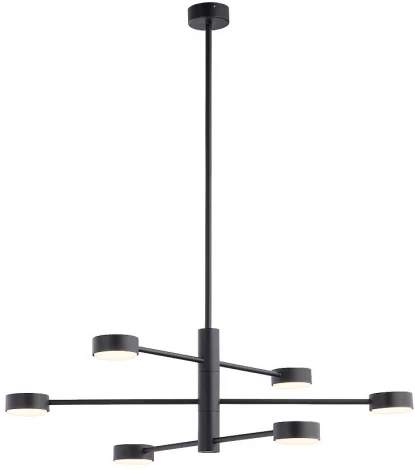 Потолочная люстра на штанге, светодиодная Nowodvorski Orbit 7946 (220V)