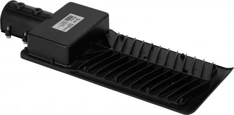 Уличный консольный светильник Эра SPP-502-0-50K-080