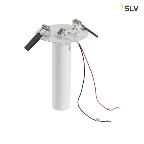 Встраиваемый точечный светильник Slv Karpo 152381