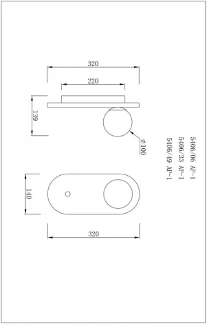 Настенный светильник Divinare Milano 5406/33 AP-1 (220V, выключатель, шар)