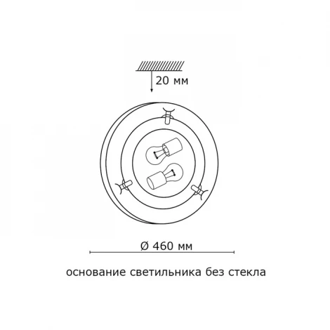 Настенно-потолочный светильник Sonex Blanketa Gold 202