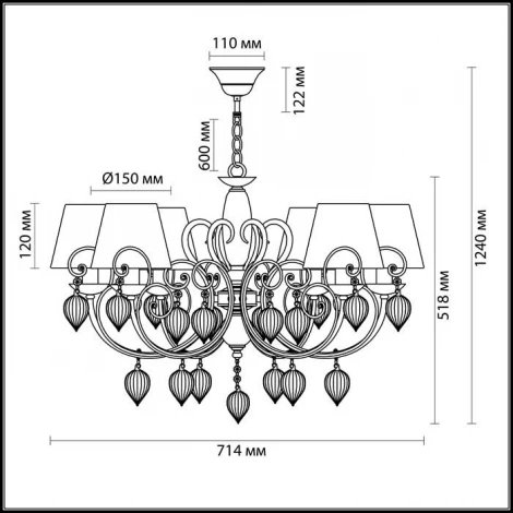 Подвесная люстра Odeon Light Persia 3925/6