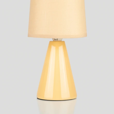 Настольная лампа Rivoli Edith 7069-501