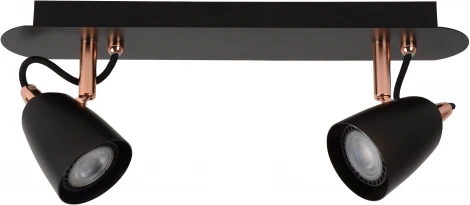 Спот Lucide Ride-led 26956/10/17