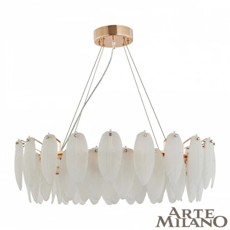 Подвесной светильник Arte Milano 4653.D750.H240.E14.12 G (220V, на тросе, перо)