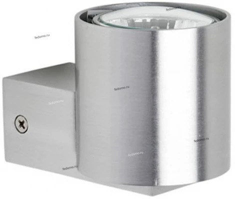 Настенный светильник Brilliant Izon G90331/21