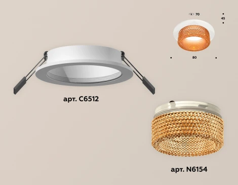 Встраиваемый точечный светильник Ambrella Techno Spot XC6512044 (220V, круглые)