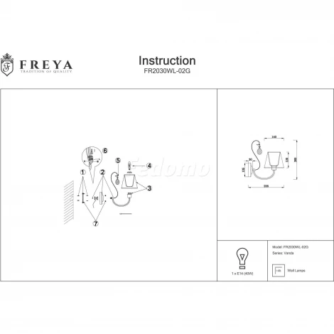 Бра Freya Vanda FR2030WL-02G (220V, подвески)