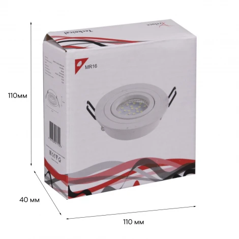 Точечный светильник Reluce 16060-9.0-001LD MR16 WT