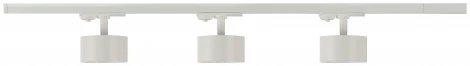 Трековая система однофазная в сборе ЭРА TR71-SET3-GX53-WH