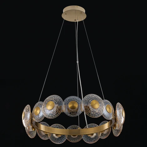 Подвесной светильник светодиодный Citilux Jantar CL240173