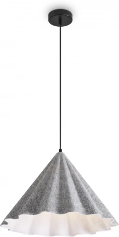 Подвесной светильник Freya Felt Acoustic FR5479PL-01GR (220V, на проводе)
