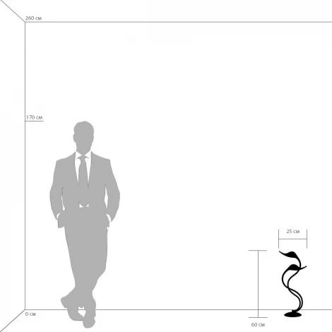 Интерьерная настольная лампа Lightstar Cigno Collo 751922