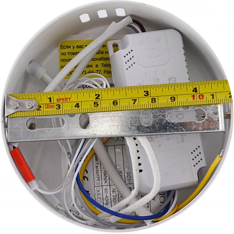 Потолочная люстра на штанге светодиодная с пультом ДУ 56W, белый, LED Natali Kovaltseva Finam LED LAMPS 81121/1C (регулировка яркости, 220V, кольцо)