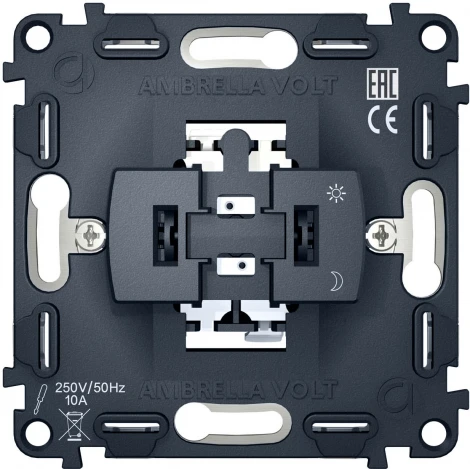 Механизм 1-клавишного выключателя Ambrella Volt 10A-250V QUANT VM101