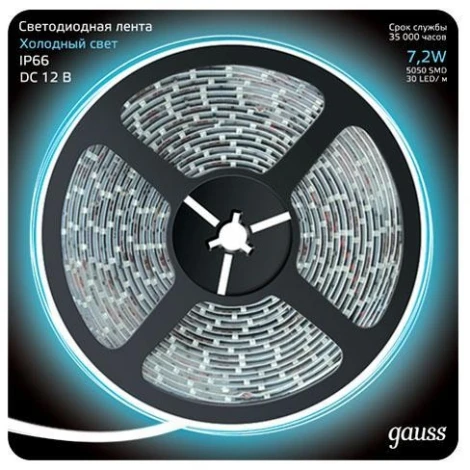 Светодиодная лента Gauss 311000307