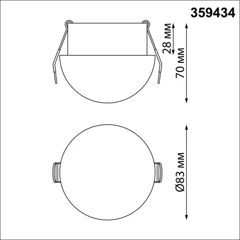Светильник встраиваемый влагозащищенный с переключателем цв.температуры Novotech Largo 359434 белый LED 10W 220V 3000/4000/6000K (круглые)