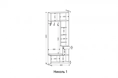 Прихожая -1 Сатиновое золото Ивару Николь 102009
