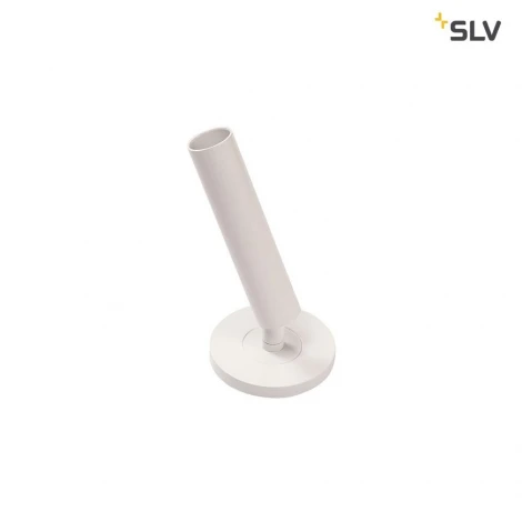 Спот Slv Karpo 1000672