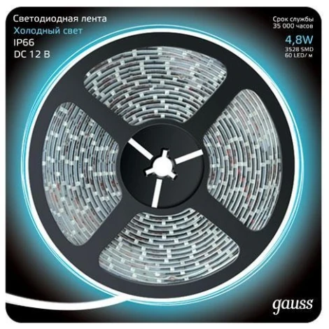 Светодиодная лента Gauss 311000305