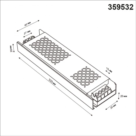 Драйвер Novotech 359532 никель 400W 48V