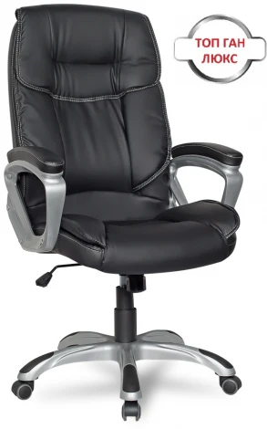 Кресло руководителя бизнес-класса CLG-615 LXH Black