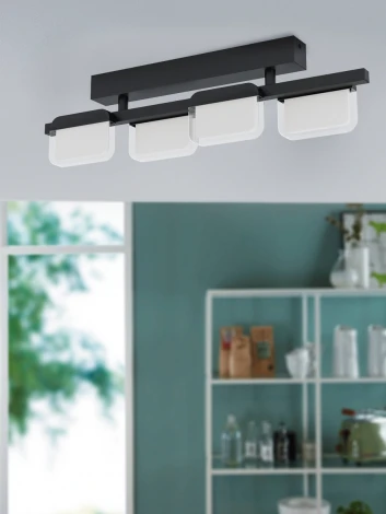 Потолочная люстра светодиодная Eglo ERVIDEL 98874