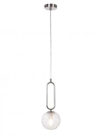 Подвесной светильник MyFar Pierre MR2232-1P (220V, на проводе, шар)