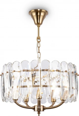 Подвесная люстра Maytoni Suite MOD122PL-05BS (220V, на цепи, круглые)