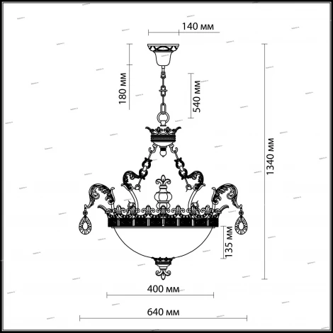 Подвесной светильник Odeon Light Varza 2430/3