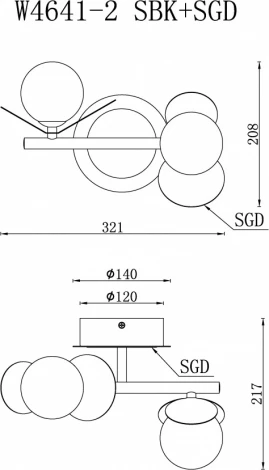 Настенный светильник iLedex Savage W4641-2 MBK+SGD (220V, пульт управления, шарики)