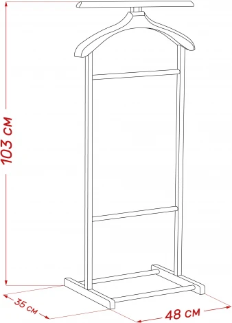 Вешалка напольная Leset Нью-Йорк Leset  арт.2000000092225
