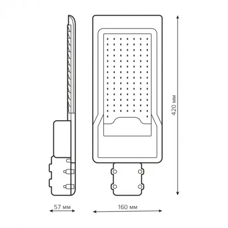 Уличный консольный светильник Gauss Avenue 629534100 (LED, 220V, IP65)