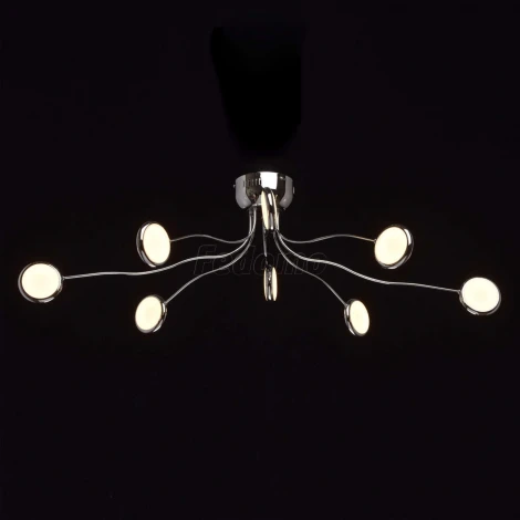 Потолочная люстра DeMarkt Фленсбург 609013408