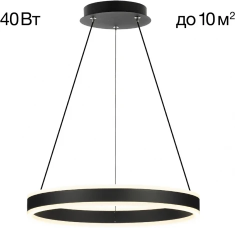 Подвесной светильник Citilux Дуэт CL719401 (регулировка яркости, LED, 220V, на тросе, кольцо)