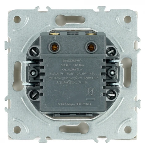 Розетка USB Type A+С (кашемир, soft touch) Stekker Эмили 49905