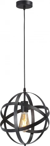 Подвесной светильник Vitaluce V3798-1/1S, 1xE27 макс. 40Вт (220V, на проводе, шар)